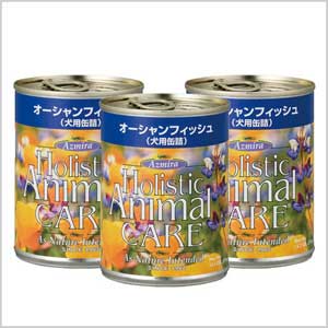 アズミラ・犬用缶詰オーシャンフィッシュ・ドッグフード(全年齢犬) アズミラ・犬用缶詰オーシャンフィッシュ・ドッグフード(全年齢犬)